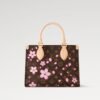 LV x TM ONTHEGO Small Bag