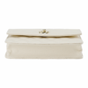 CHANEL 25C MINI PACKBACK