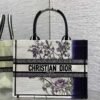 Medium Book Tote Bag