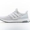 adidas_ultra_boost_1_0_triple_white_s77416_178EF76D3681D.jpg Adidas Ultra Boost 1.0 Triple White S77416