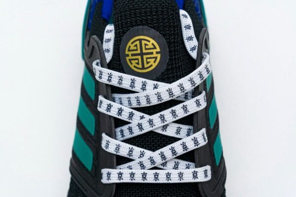 adidas_ultra_boost_20_black_glory_green_fx8887_179041D829E19.jpg Adidas Ultra BOOST 20 Black Glory Green FX8887