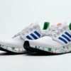 Adidas Ultra BOOST 20 Chengdu FX8889