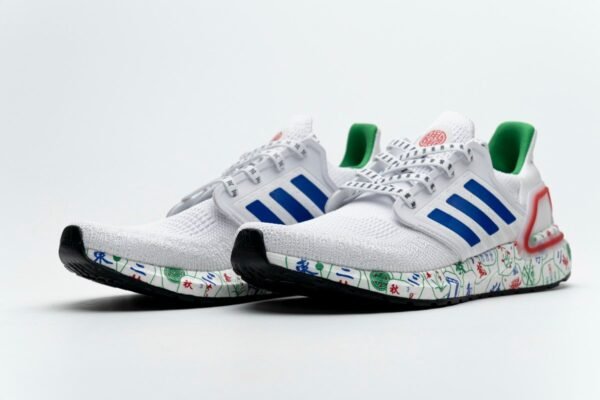 Adidas Ultra BOOST 20 Chengdu FX8889