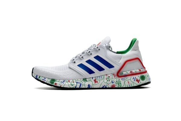 Adidas Ultra BOOST 20 Chengdu FX8889