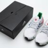 Adidas Ultra BOOST 20 Chengdu FX8889