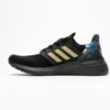 Adidas Ultra Boost 20 Chinese New Year Black Gold (2020) FW4322