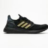 Adidas Ultra Boost 20 Chinese New Year Black Gold (2020) FW4322
