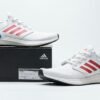 adidas_ultra_boost_20_city_pack_seoul_fx7813_179039A64E313.jpg Adidas Ultra Boost 20 City Pack Seoul FX7813