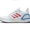 adidas_ultra_boost_20_city_pack_seoul_fx7813_179039A86681C.jpg Adidas Ultra Boost 20 City Pack Seoul FX7813