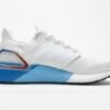 Adidas Ultra Boost 20 City Pack Taipei FX7816
