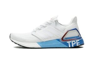 adidas_ultra_boost_20_city_pack_taipei_fx7816_17904012A3D1D.jpg Adidas Ultra Boost 20 City Pack Taipei FX7816