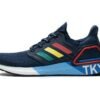 Adidas Ultra Boost 20 City Pack Tokyo FX7811
