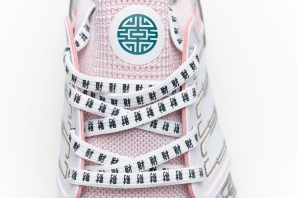 adidas_ultra_boost_20_global_currency_fx8890_1790430A7C815.jpg Adidas Ultra Boost 20 Global Currency FX8890