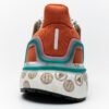 Adidas Ultra BOOST 20 Linen Glory Amber FX8888