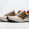 Adidas Ultra BOOST 20 Linen Glory Amber FX8888