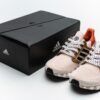 Adidas Ultra BOOST 20 Linen Glory Amber FX8888