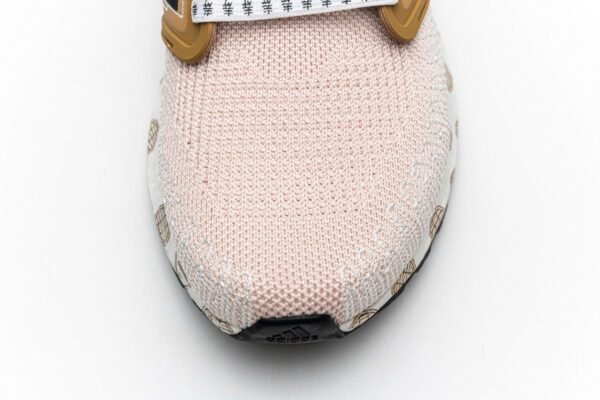 Adidas Ultra BOOST 20 Linen Glory Amber FX8888
