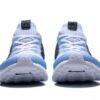 Adidas Ultra Boost 4.0 Game of Thrones White Walkers EE3708