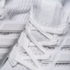 adidas_ultra_boost_4_0_running_whitebb6168_178FEC9CA2B10.jpg Adidas Ultra Boost 4.0 Running White BB6168