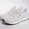 adidas_ultra_boost_4_0_running_whitebb6168_178FEC9CB531C.jpg Adidas Ultra Boost 4.0 Running White BB6168