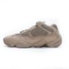 adidas Yeezy 500 Taupe Light GX3605