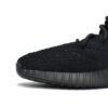 adidas Yeezy Boost 350 V2 Black Blue Reps GY7164