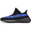 adidas Yeezy Boost 350 V2 Black Blue Reps GY7164