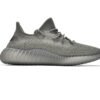 adidas_yeezy_boost_350_v2_granite_hq2059_1816281B55810.jpg adidas Yeezy Boost 350 V2 Granite HQ2059