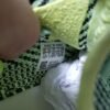 adidas Yeezy Boost 350 V2 Semi Frozen Yellow Reps B37572