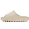 Dope sneakers adidas Yeezy Slide Reps Bone FZ5897