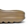 adidas Yeezy Slide CORE FV8425