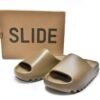 adidas Yeezy Slide CORE FV8425