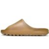 adidas Yeezy Slide Resp Ochre GW1931