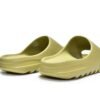 adidas Yeezy Slide Reps Resin FX0494