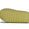 adidas Yeezy Slide Reps Resin FX0494