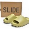 adidas Yeezy Slide Reps Resin FX0494