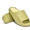 adidas Yeezy Slide Reps Resin FX0494
