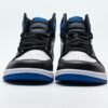Air Jordan 1 Retro Fragment 716371-040