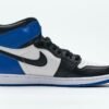 Air Jordan 1 Retro Fragment 716371-040