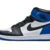Air Jordan 1 Retro Fragment 716371-040