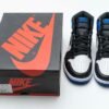 Air Jordan 1 Retro Fragment 716371-040