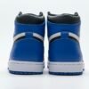 Air Jordan 1 Retro Fragment 716371-040