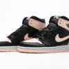 Air Jordan 1 Retro High OG -Volt Gold- 024 555088-118