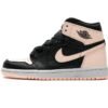 Air Jordan 1 Retro High OG -Volt Gold- 024 555088-118