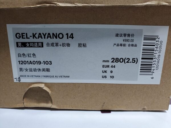 Asics Gel Kayano 14 'Classic Red' 1201A019-103