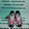asics_gel_kayano_14__pink_glow__1201a019_700_1BAFAB136FA1B-scaled-1.jpg Asics Gel Kayano 14 'Pink Glow' 1201A019-700