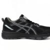 asics_gel_venture_dark_moon_1011b550_001_18ADEEC106813.jpg ASICS Gel-venture Dark Moon 1011B550-001