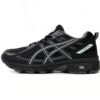 asics_gel_venture_dark_moon_1011b550_001_18ADEEC194F1B.jpg ASICS Gel-venture Dark Moon 1011B550-001