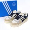 atmos_x_adidas_forum_low_greyish_green_gy8203_190D03DE0061F.jpg Atmos x adidas Forum Low Greyish Green GY8203
