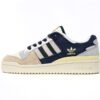 atmos_x_adidas_forum_low_greyish_green_gy8203_190D03DE0A21F.jpg Atmos x adidas Forum Low Greyish Green GY8203